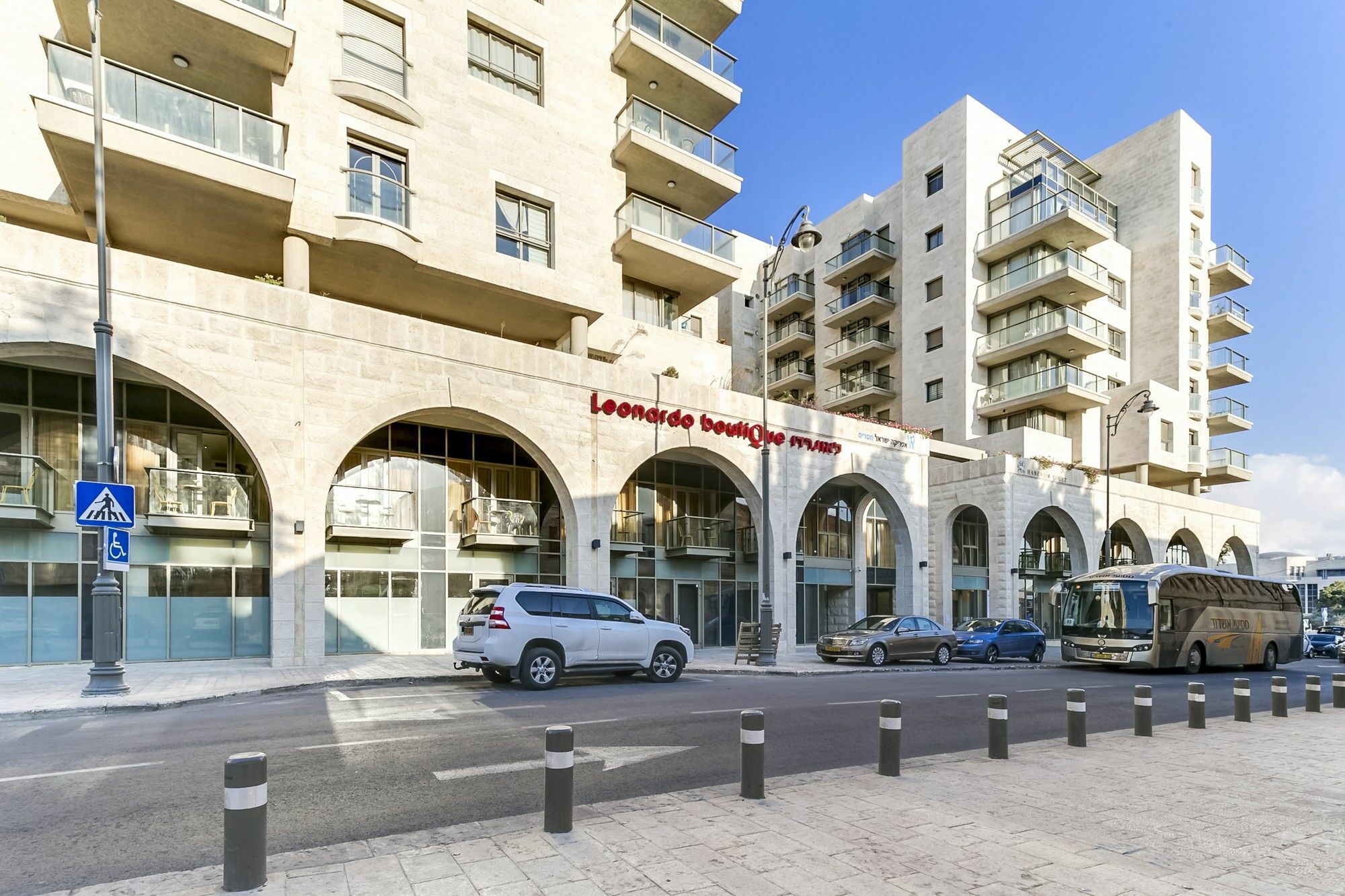 Sweet Inn- Haneviim Court Jerusalem Exterior photo