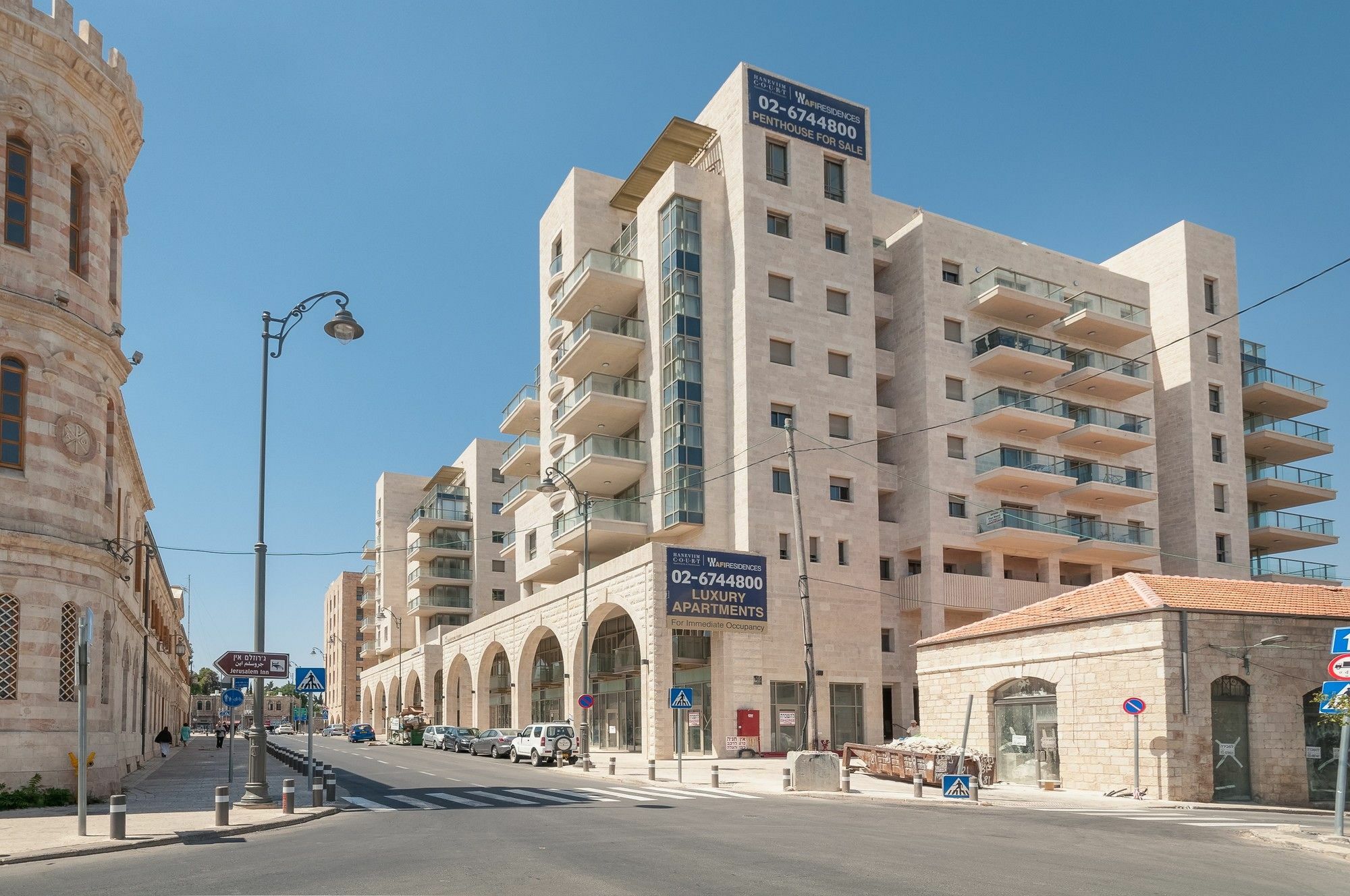 Sweet Inn- Haneviim Court Jerusalem Exterior photo