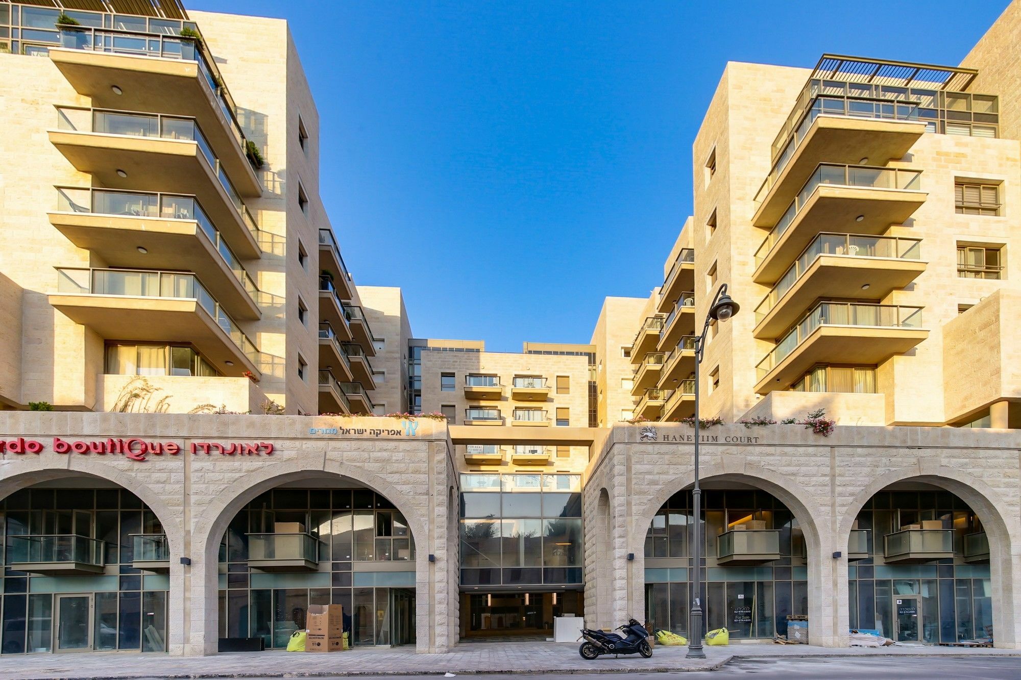 Sweet Inn- Haneviim Court Jerusalem Exterior photo